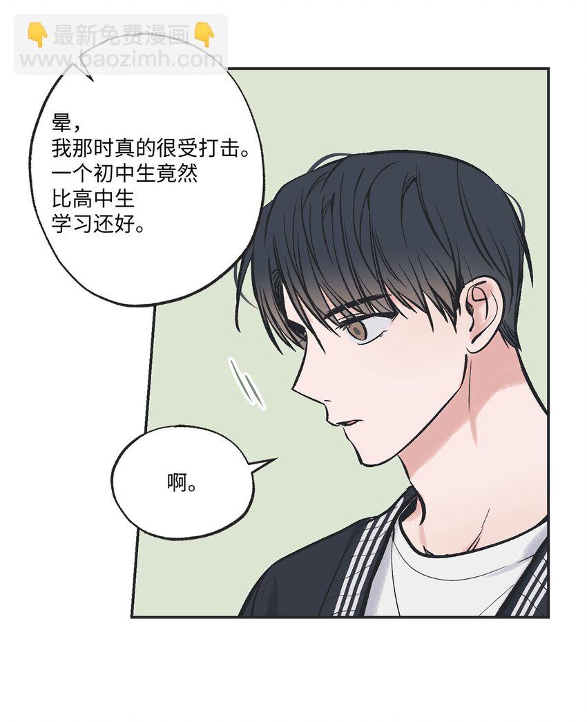 47 逛市场16