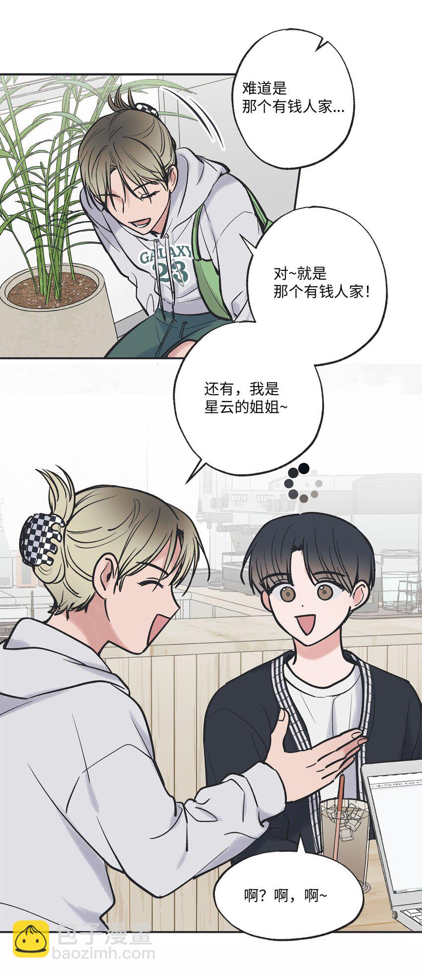 47 逛市场17
