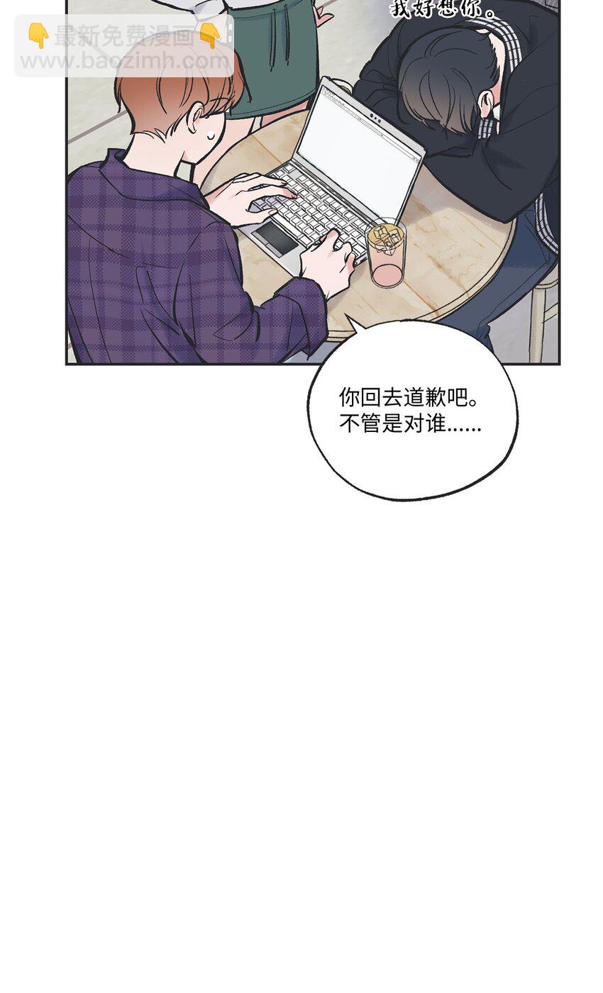 47 逛市场22