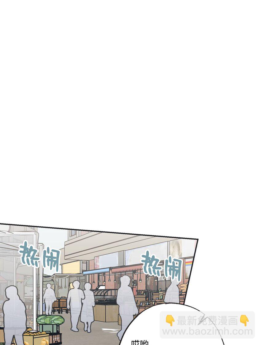 47 逛市场24