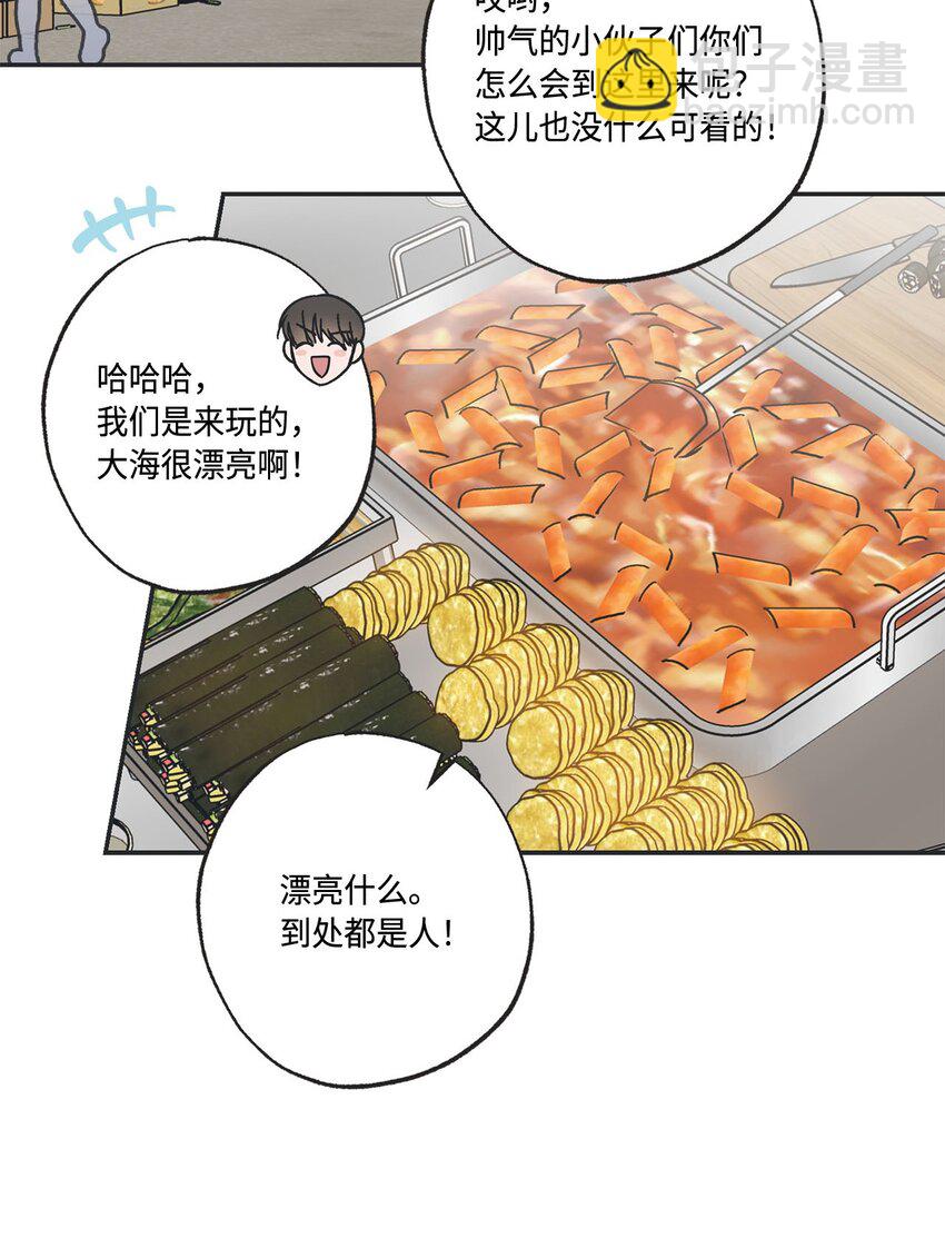 47 逛市场25