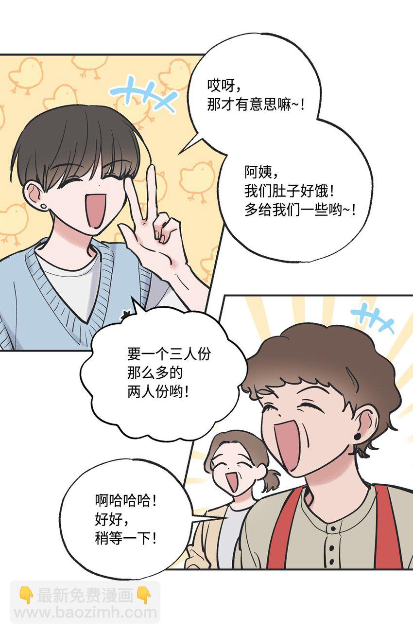 47 逛市场26
