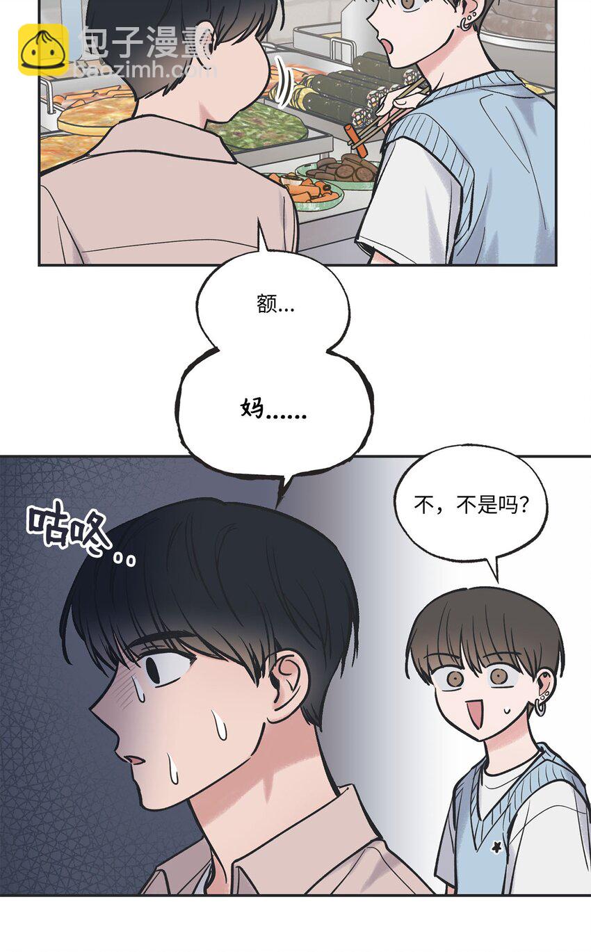 47 逛市场31
