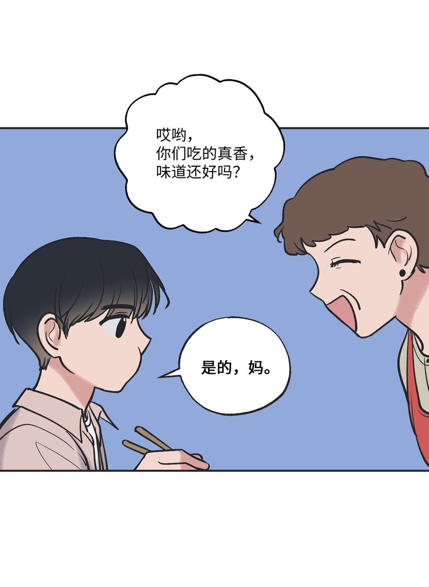 47 逛市场33