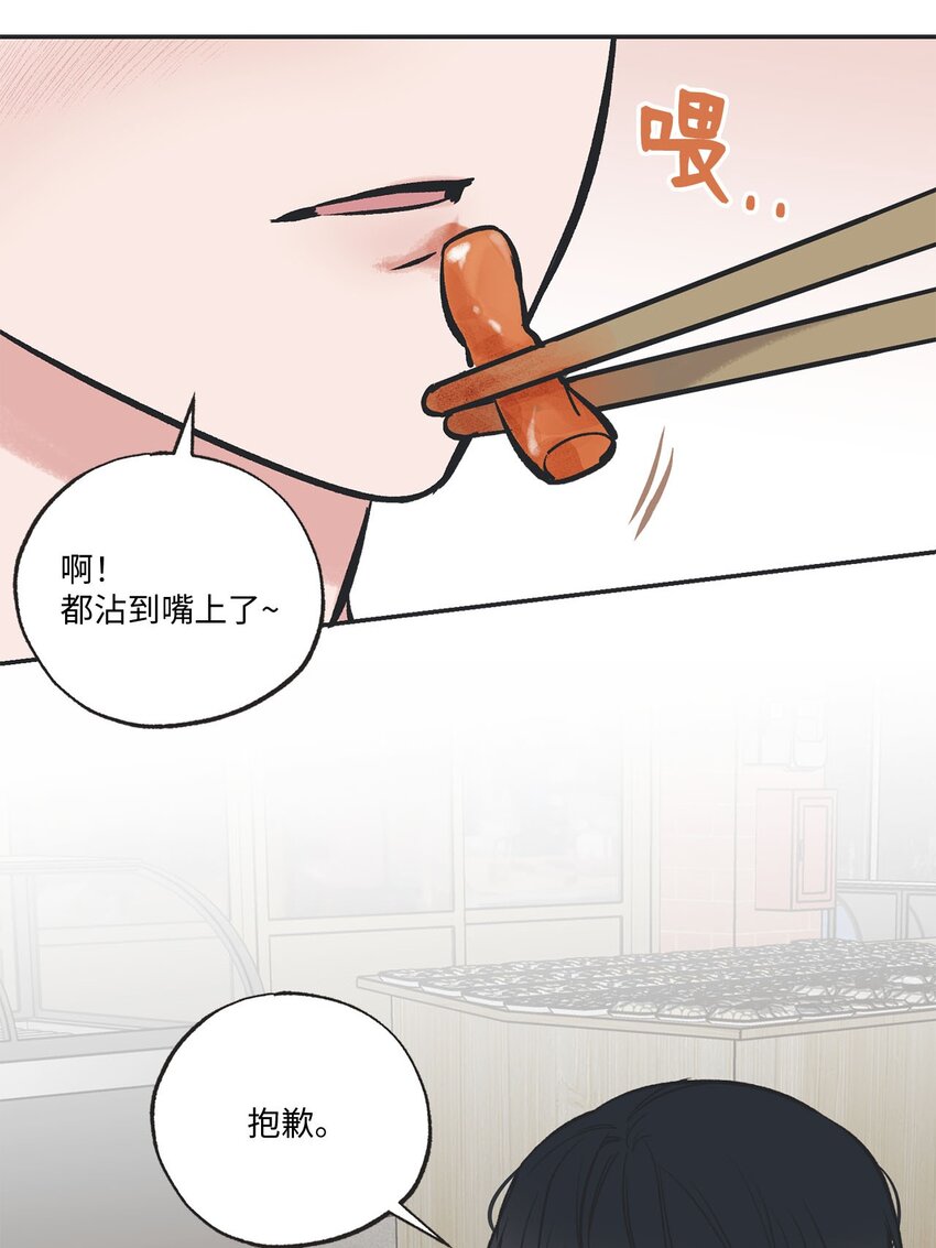 47 逛市场37