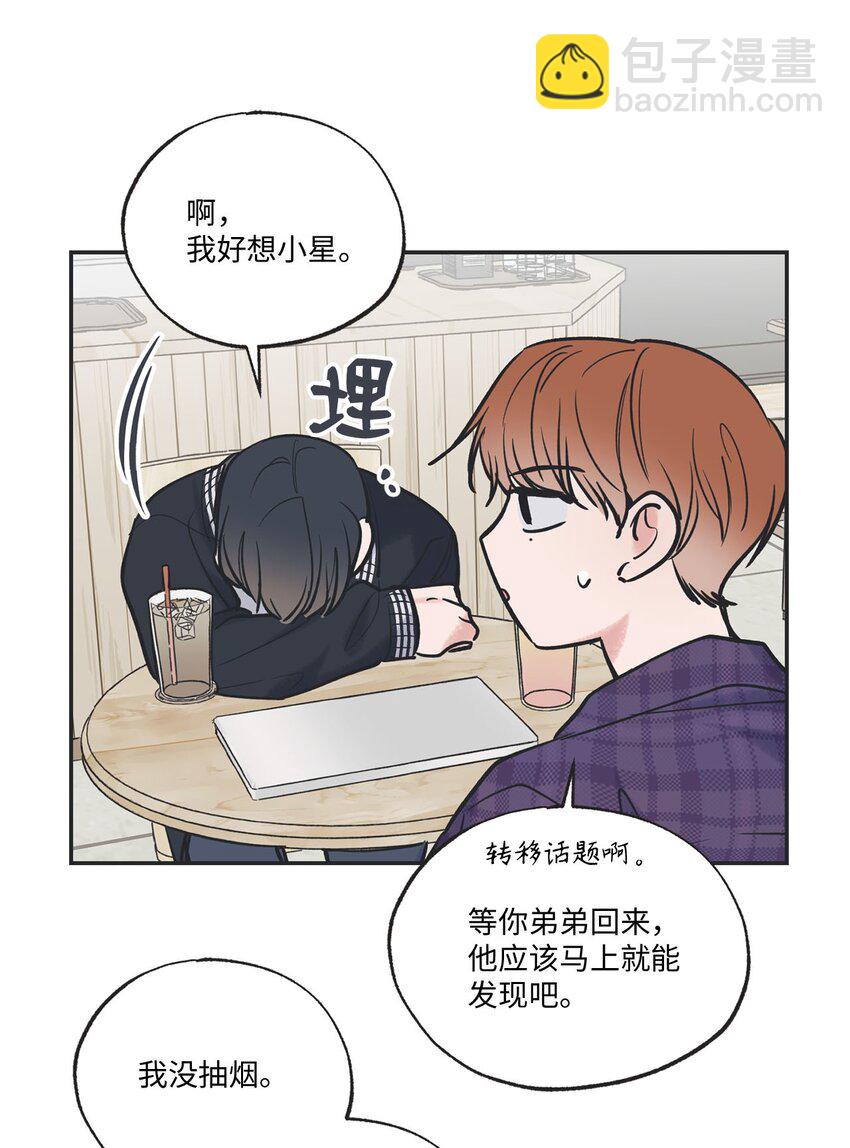 47 逛市场4
