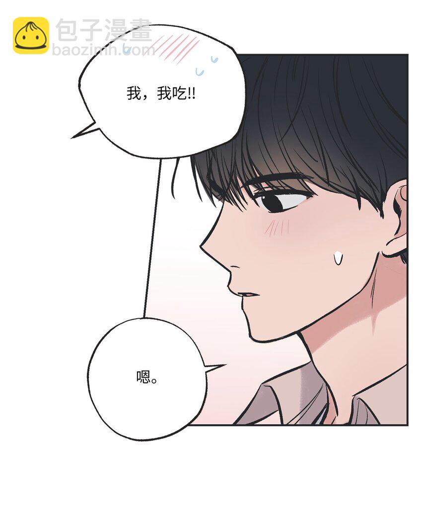 47 逛市场40
