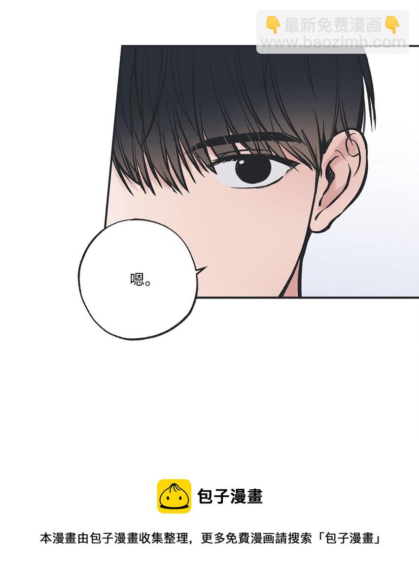 47 逛市场53