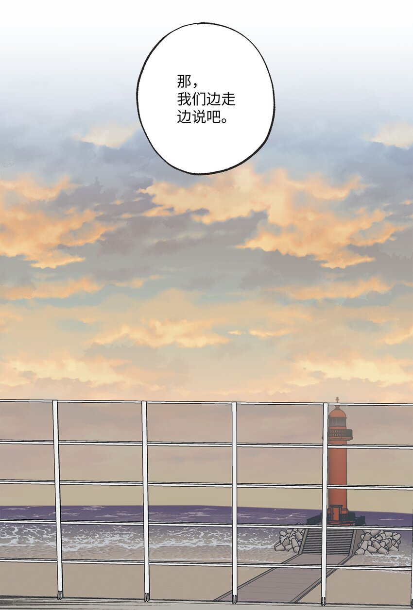 47 逛市场54