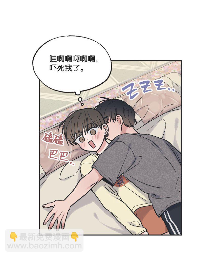 51 医院偶遇林泰阳41