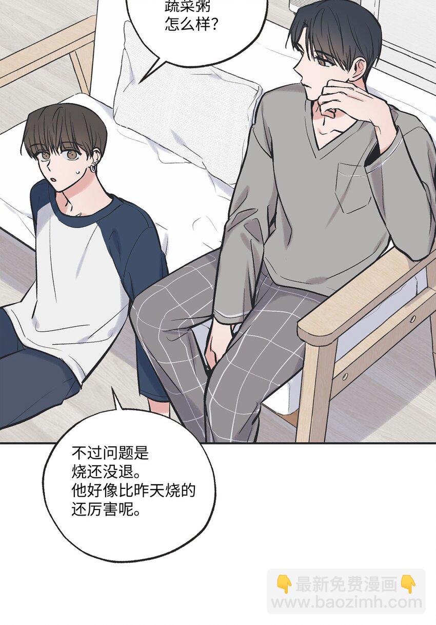 56 父母的忌日11