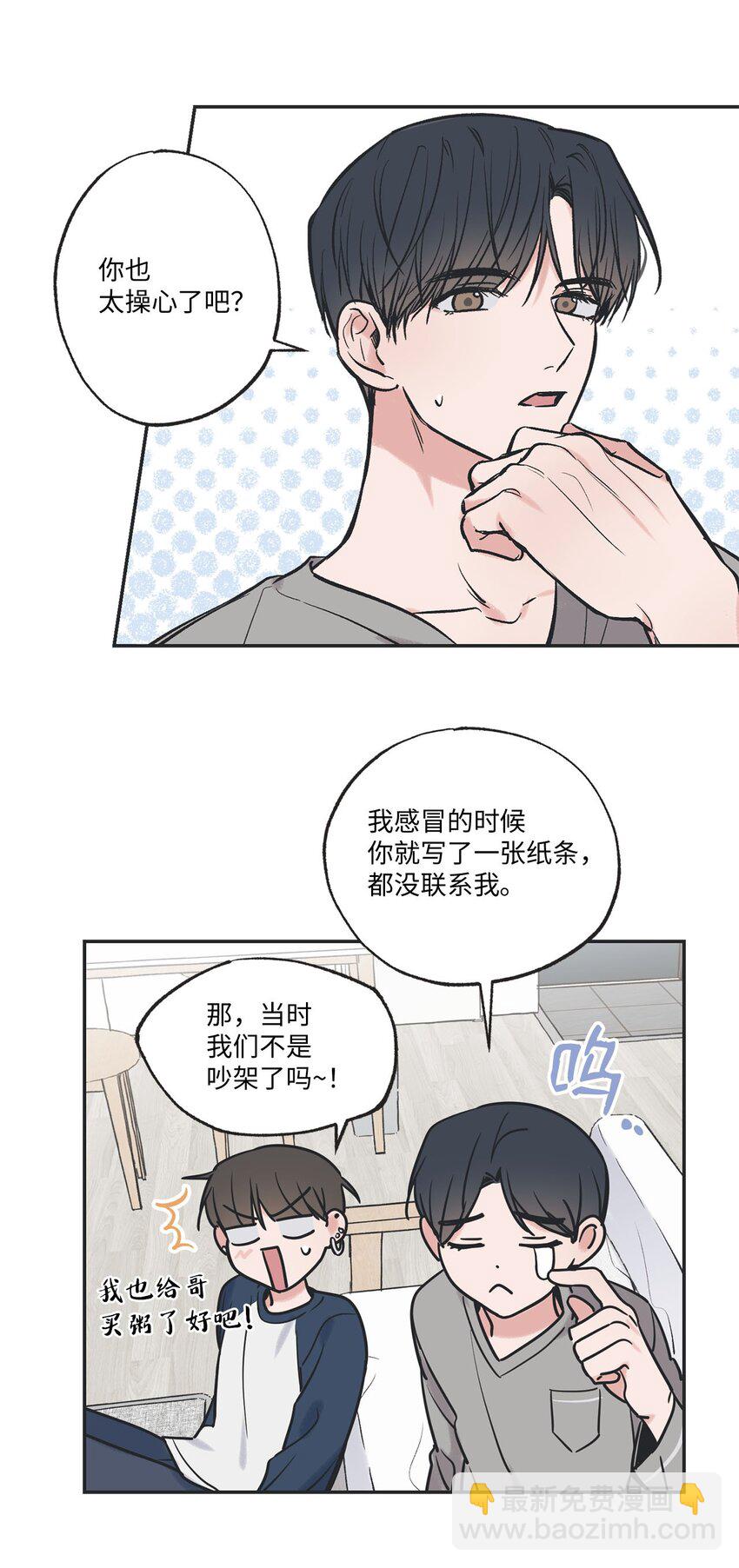 56 父母的忌日12