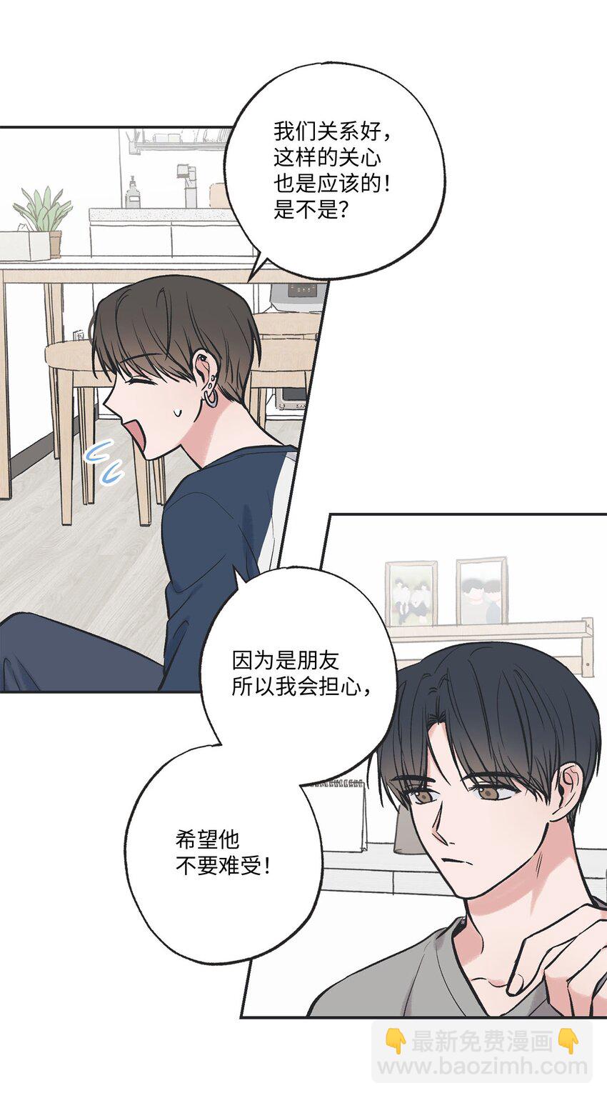 56 父母的忌日13