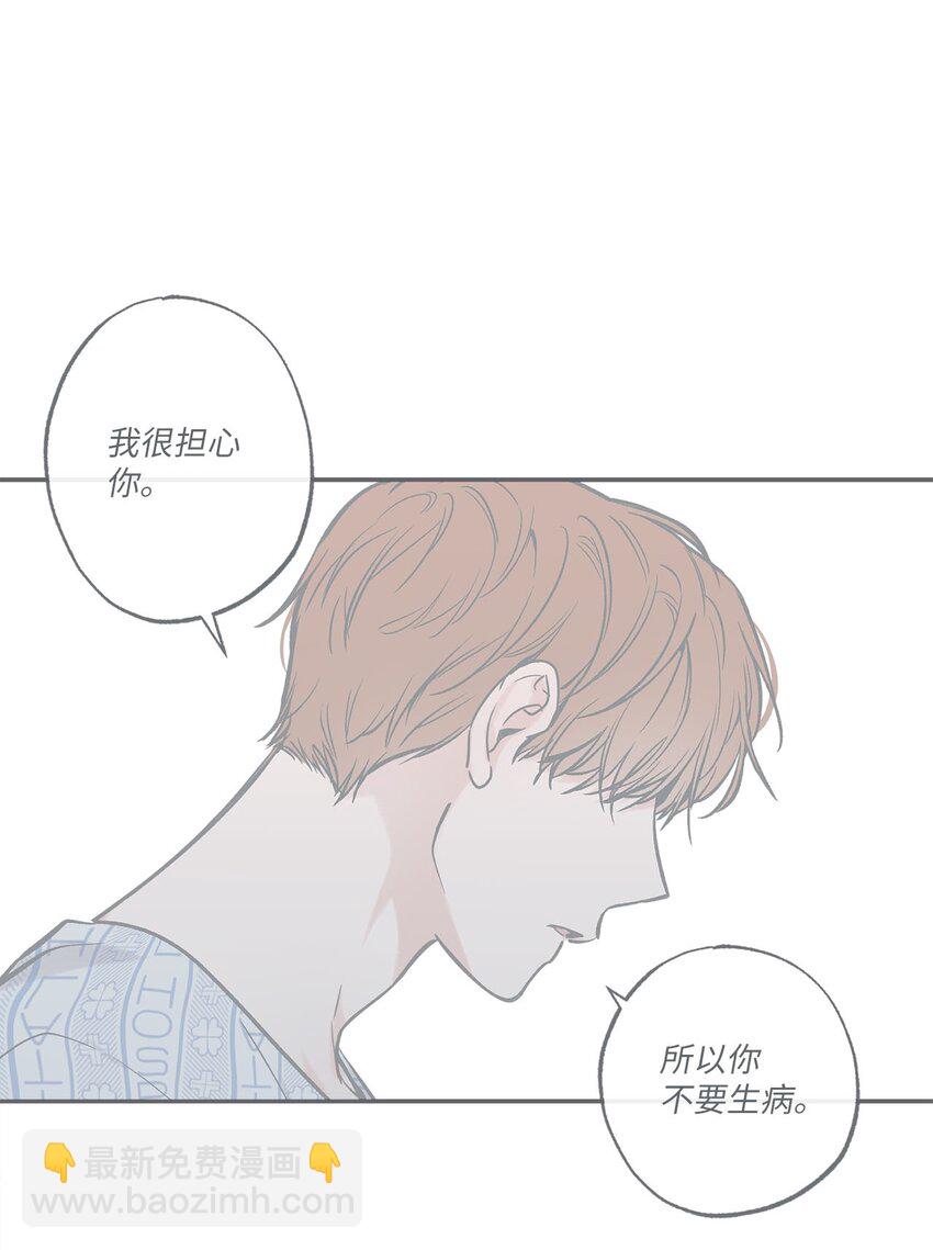 56 父母的忌日14