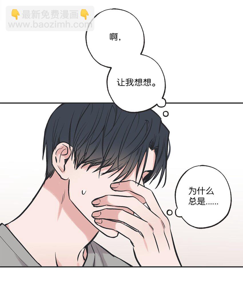 56 父母的忌日15