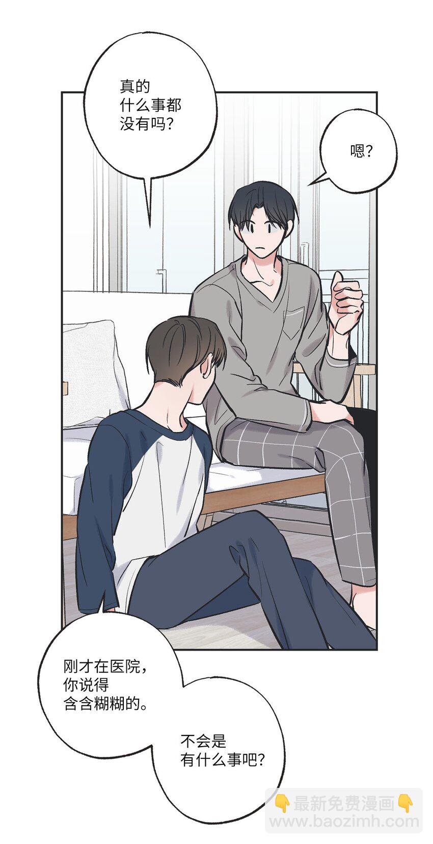 56 父母的忌日17