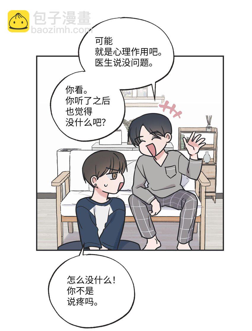 56 父母的忌日20