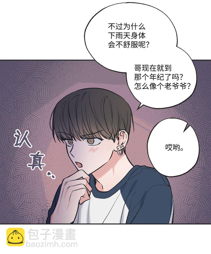 56 父母的忌日21