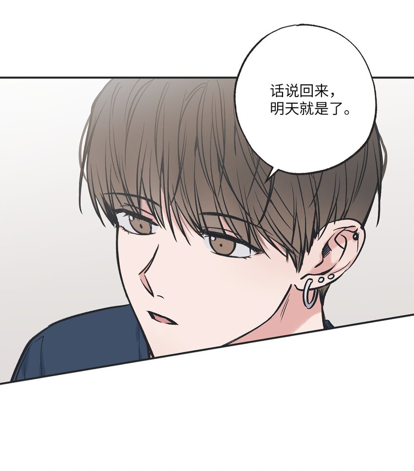 56 父母的忌日24