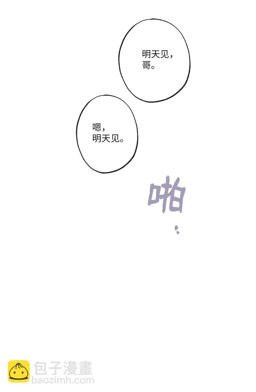 56 父母的忌日27