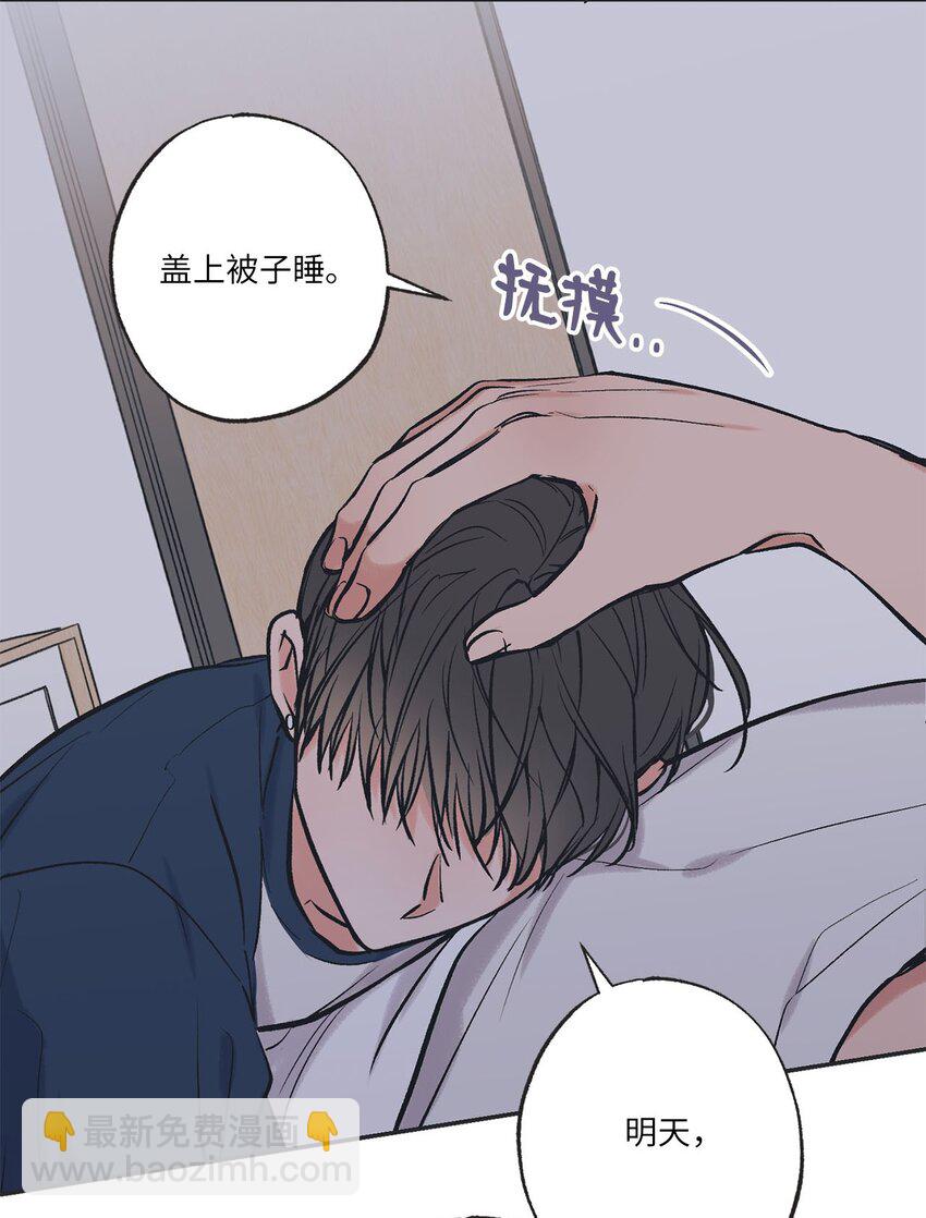 56 父母的忌日30