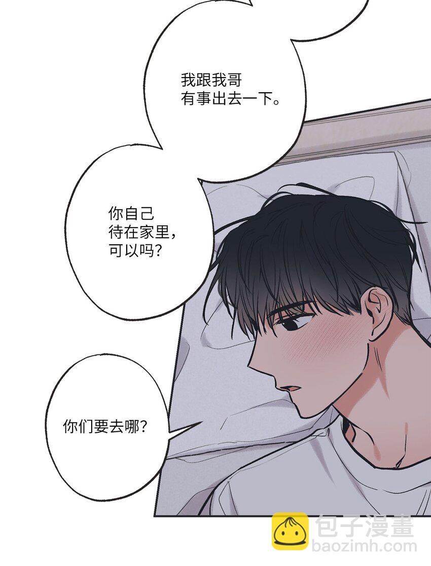 56 父母的忌日31