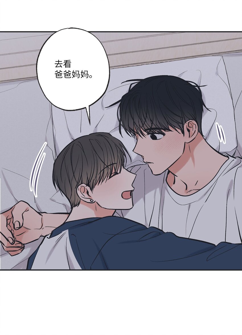 56 父母的忌日32