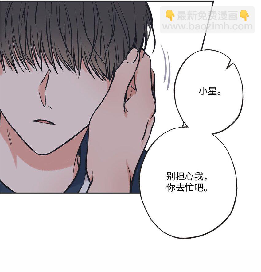 56 父母的忌日34