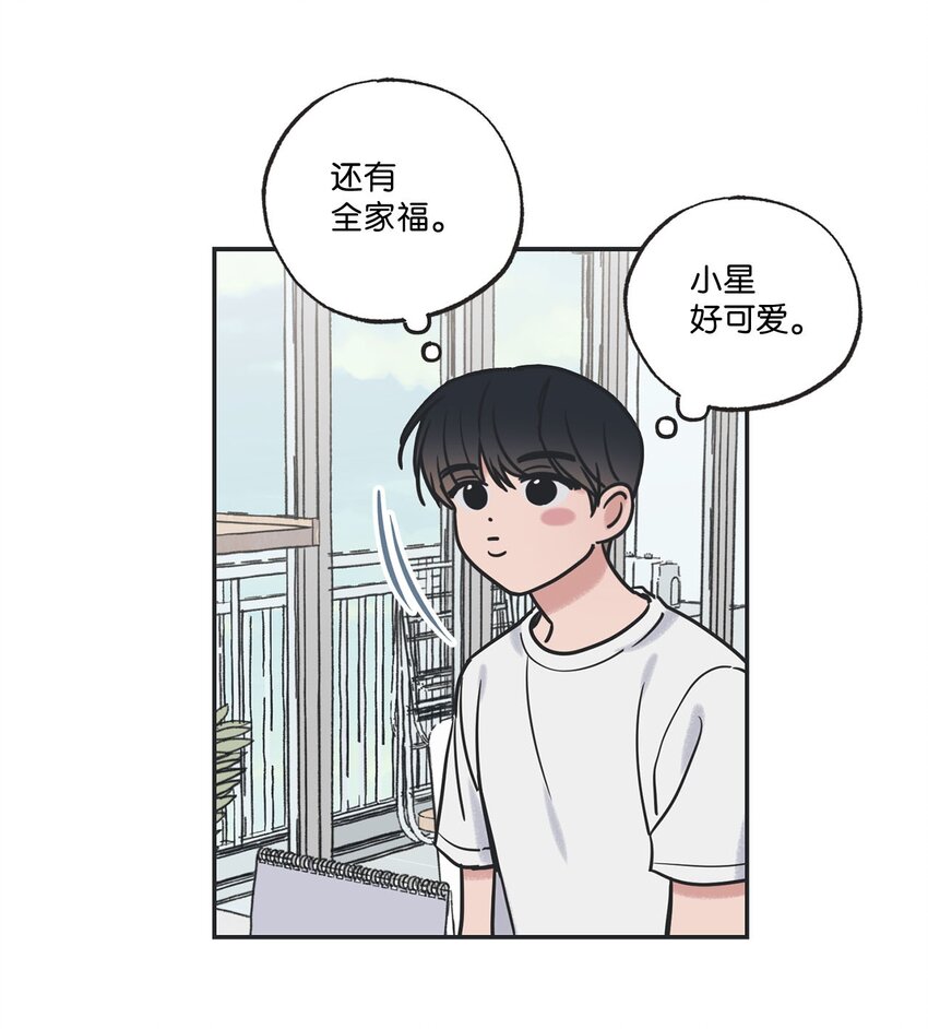 56 父母的忌日39