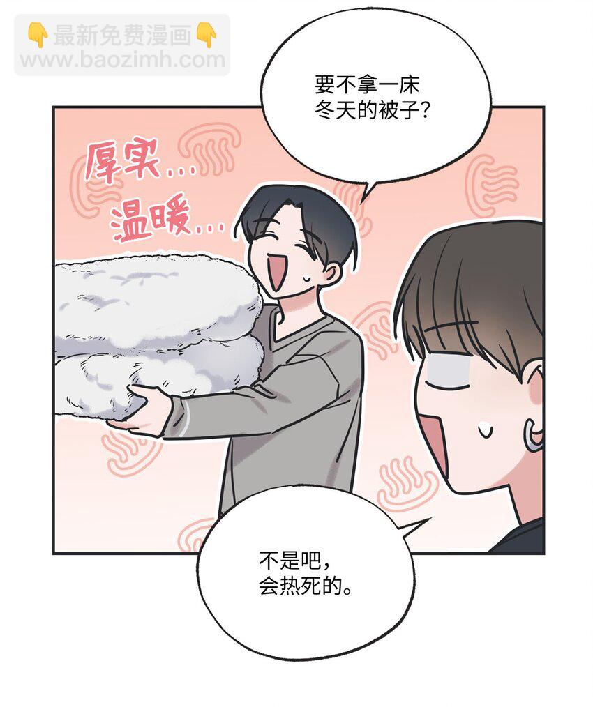 56 父母的忌日4