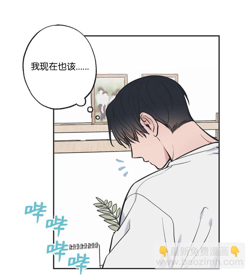 56 父母的忌日44