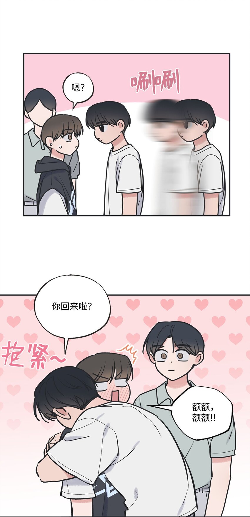 56 父母的忌日46