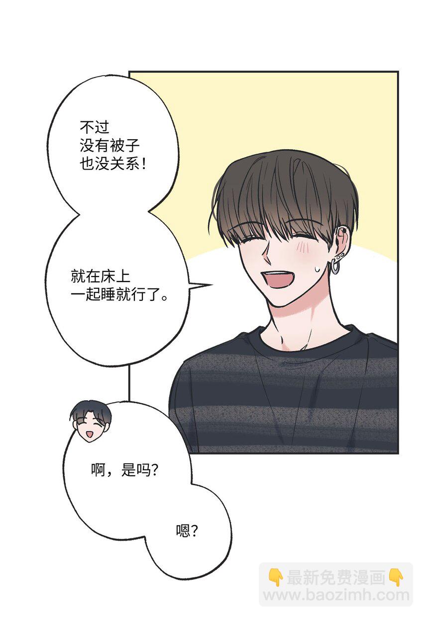 56 父母的忌日5
