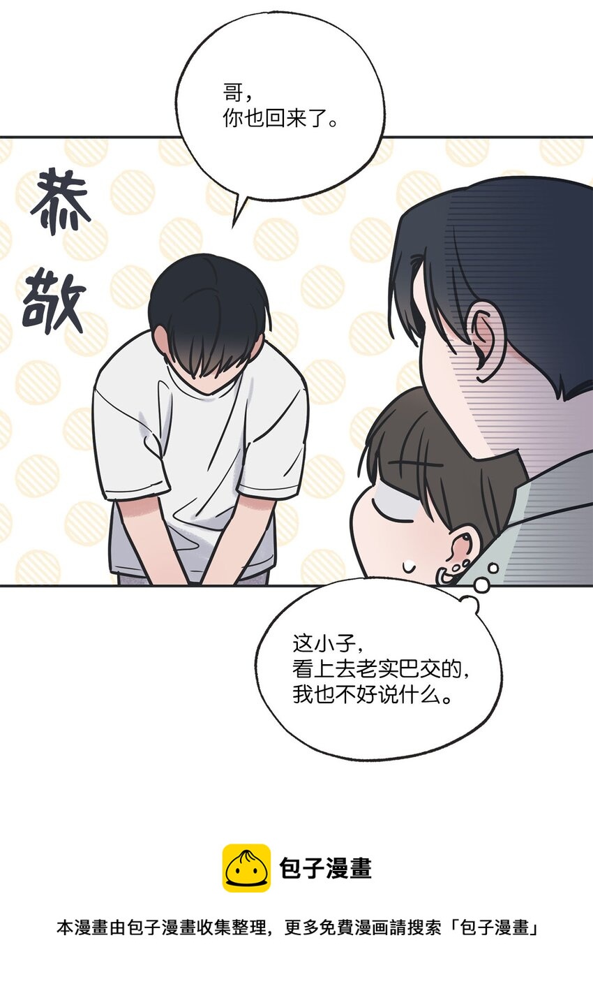 56 父母的忌日53