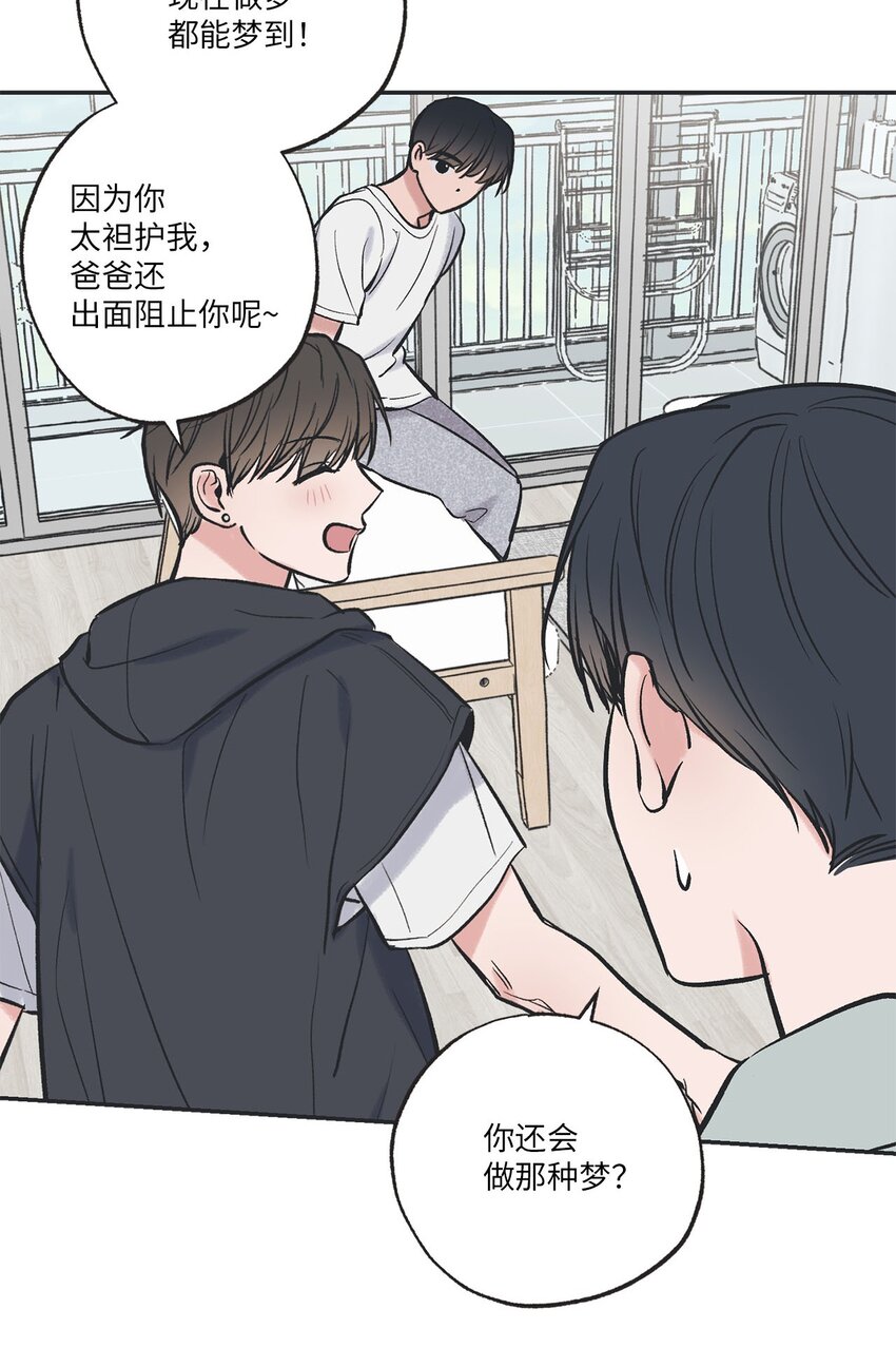56 父母的忌日55