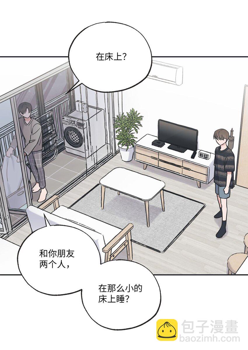 56 父母的忌日6