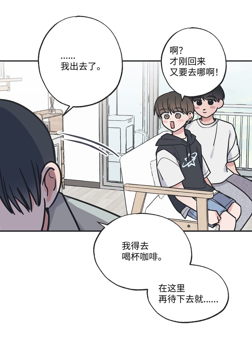 56 父母的忌日60