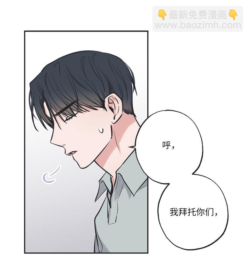 56 父母的忌日61
