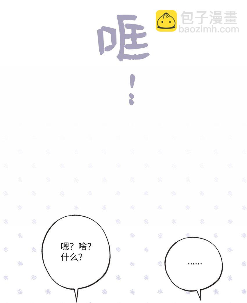 56 父母的忌日63