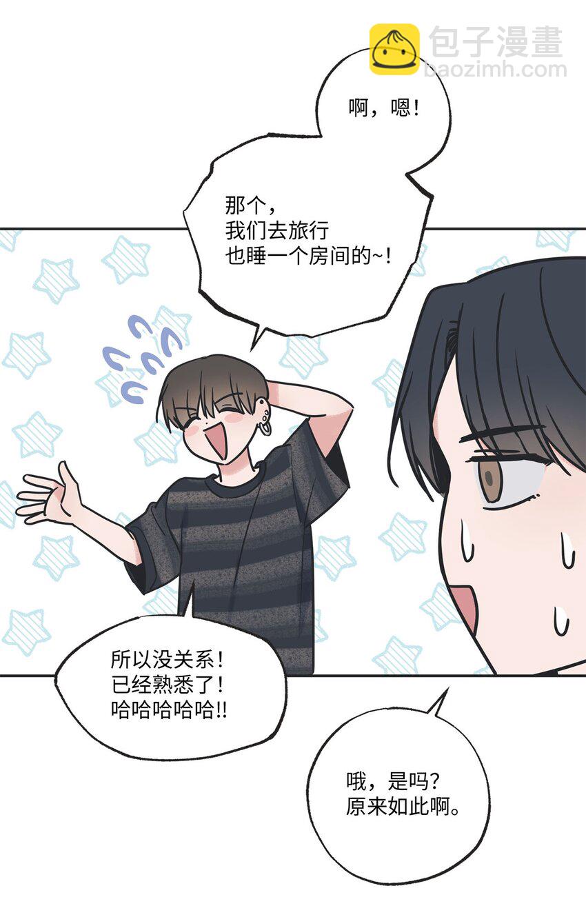 56 父母的忌日7