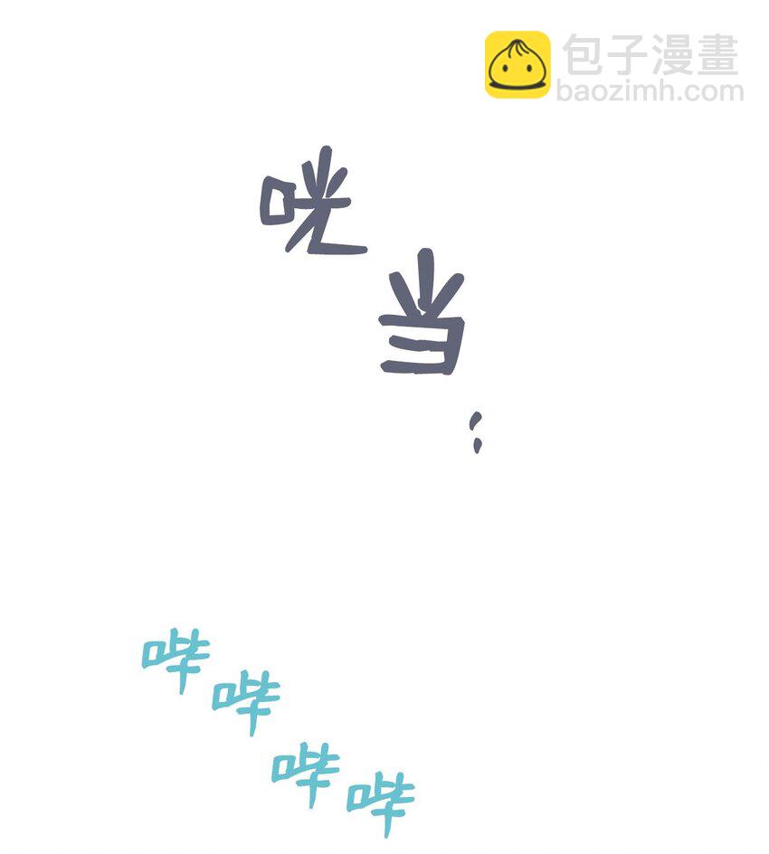 57 小情侣被哥哥取笑16