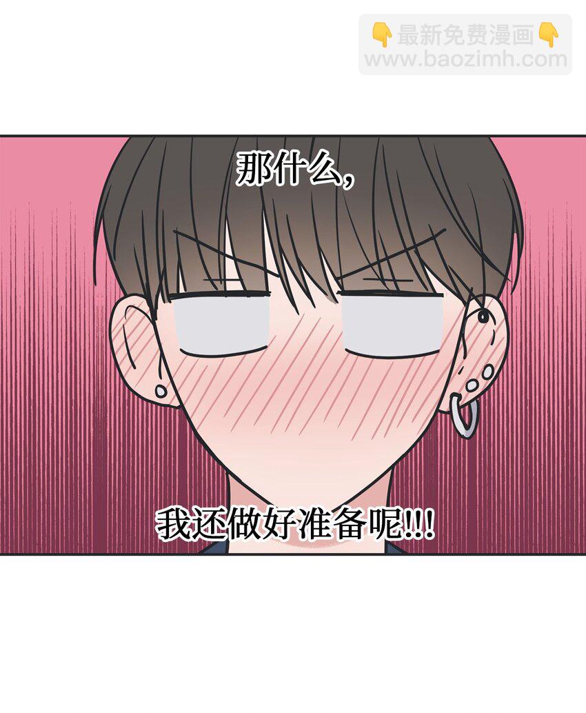 58 看恐怖电影1