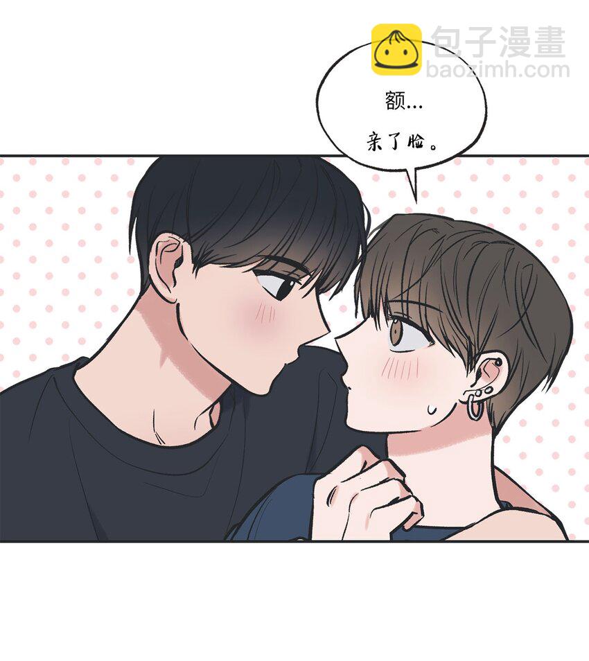 58 看恐怖电影12