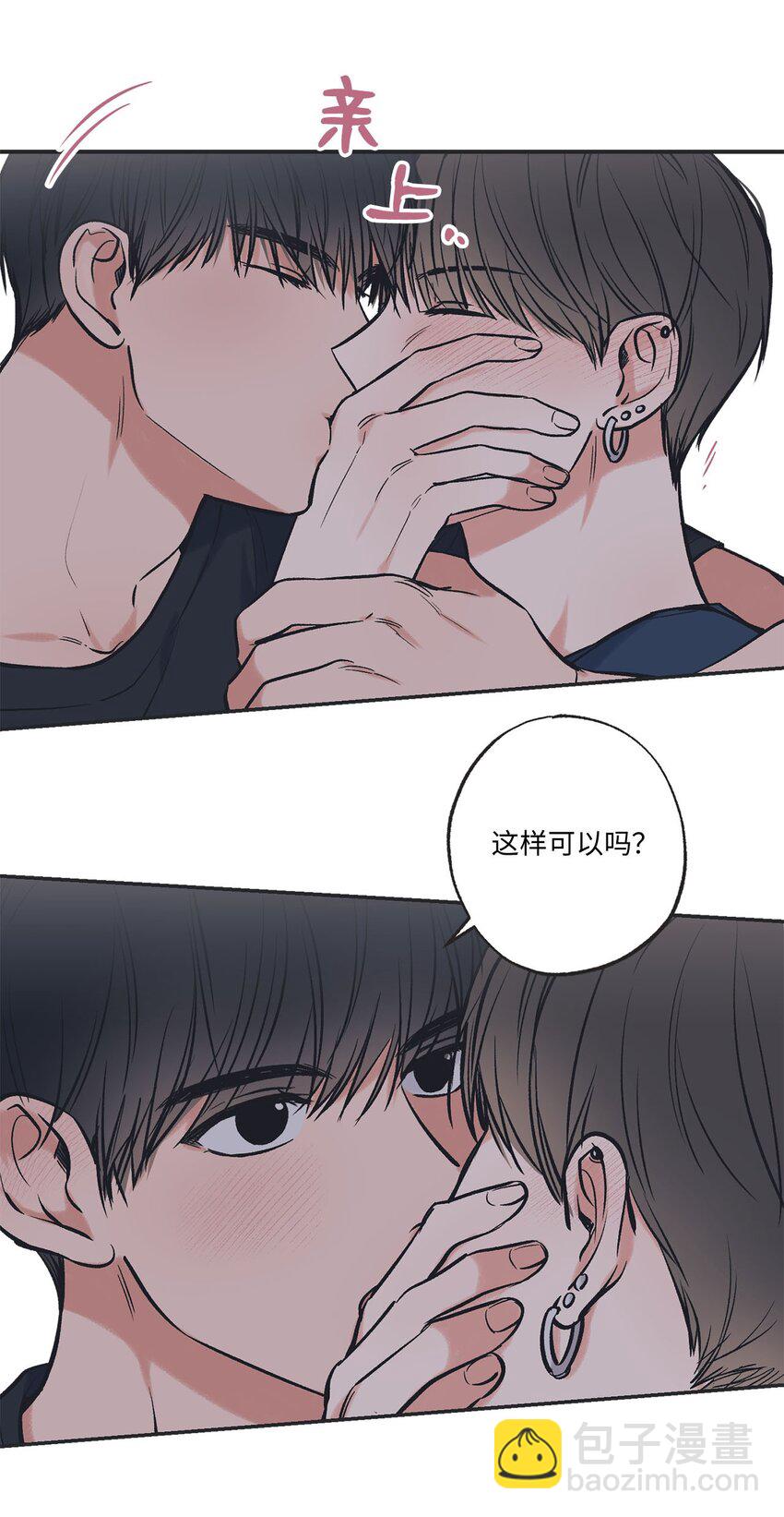 58 看恐怖电影17