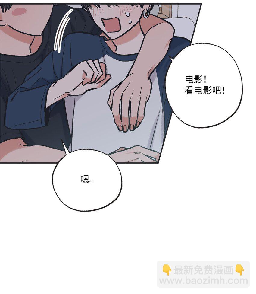 58 看恐怖电影20