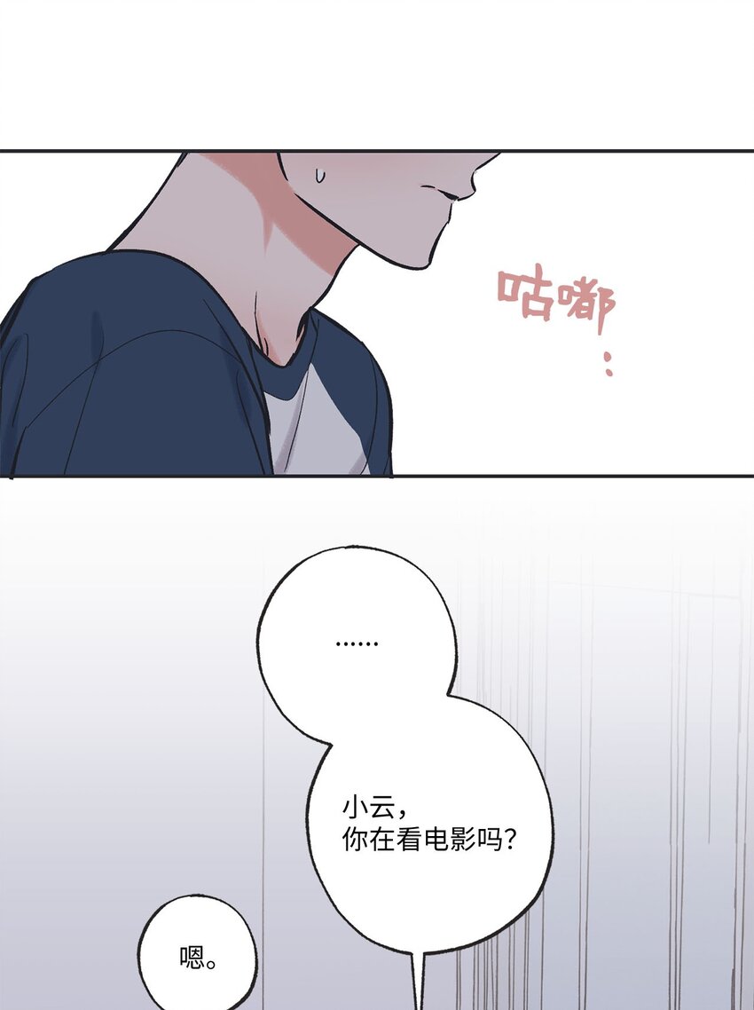 58 看恐怖电影22