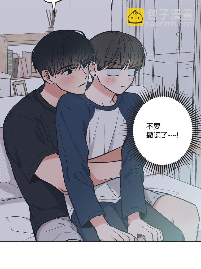 58 看恐怖电影23