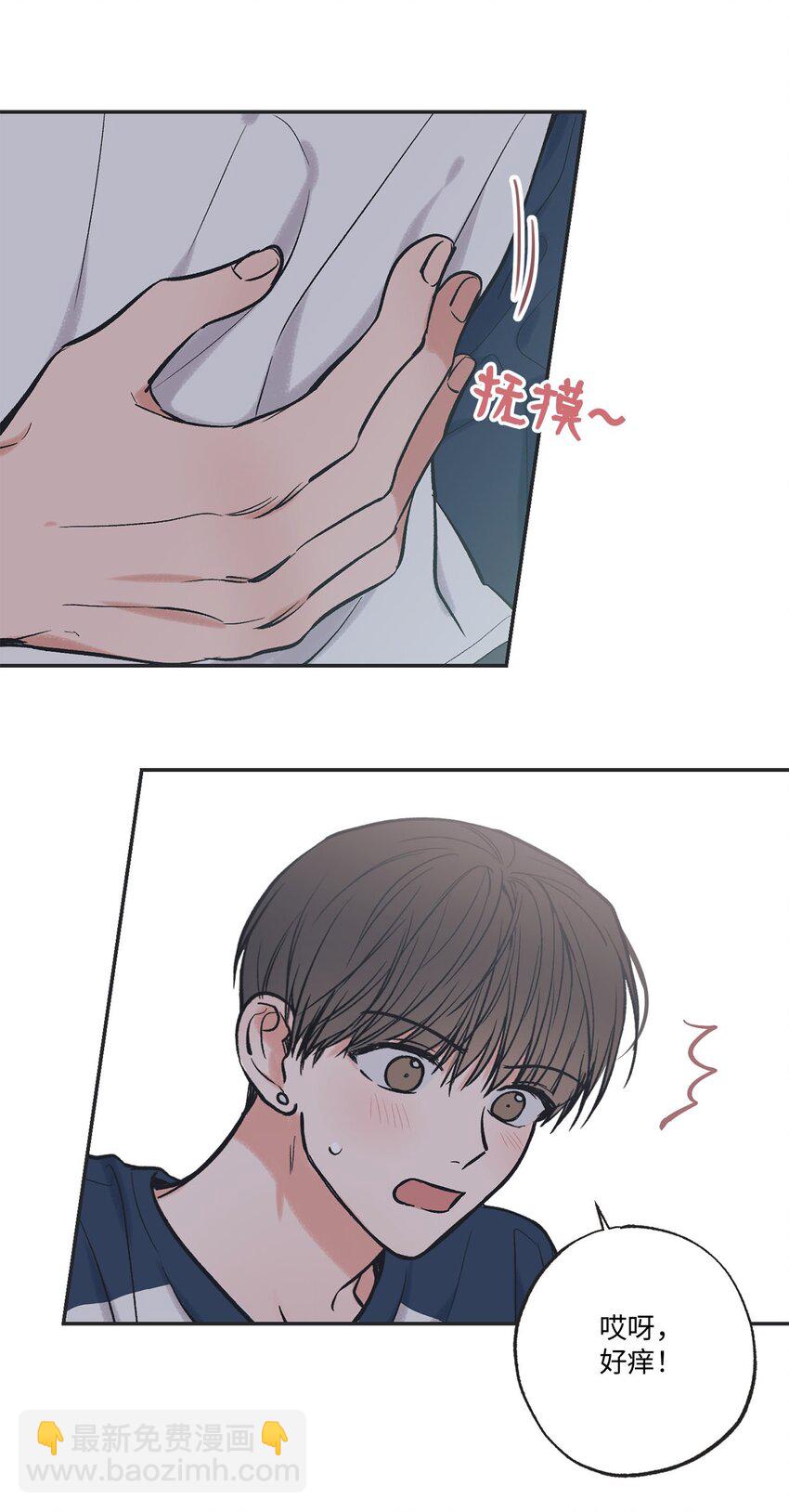 58 看恐怖电影24