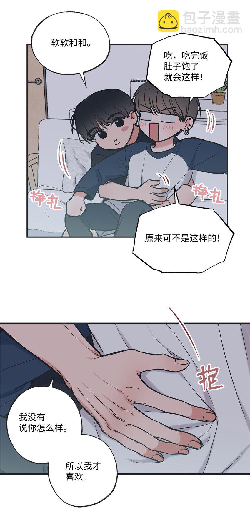 58 看恐怖电影25