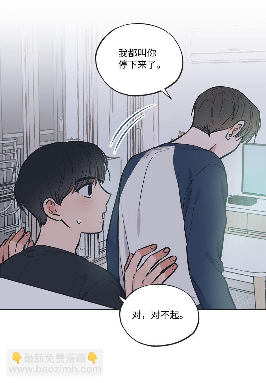 58 看恐怖电影30